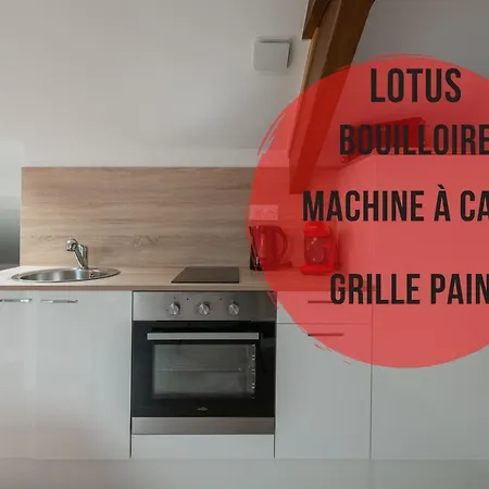 ✰ Lotus - Wifi- Boite A Clef ✰ * Corbeil-Essonnes